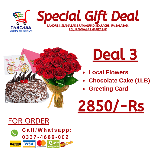 online gift delivery in Lahore