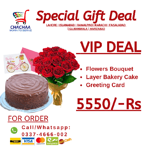 Vip gift delivery deal