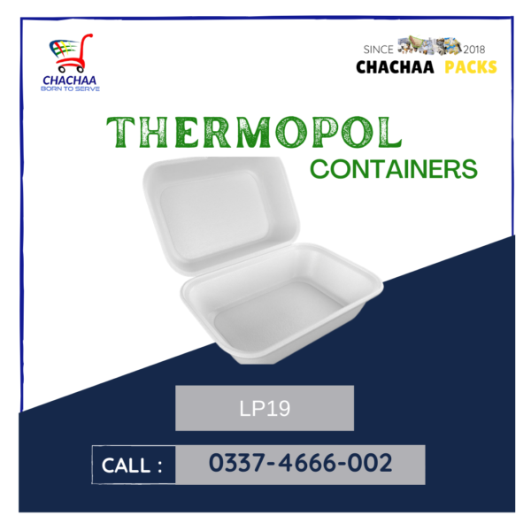 LP19 Thermopole Conatiner